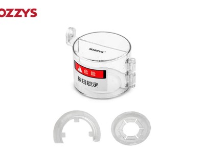 急停锁的作用与应用解析