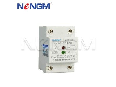 过欠压保护器厂家如何确保电力系统的安全与稳定