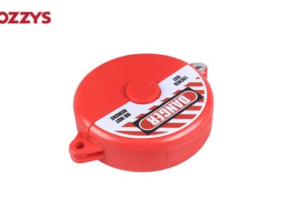 阀门锁罩的重要性及其应用