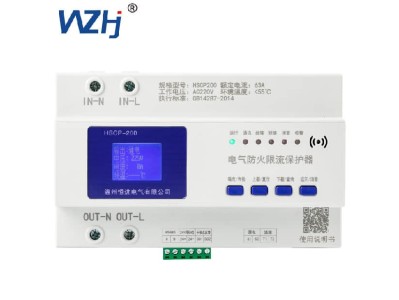 恒进电气在限流保护器领域的创新与应用