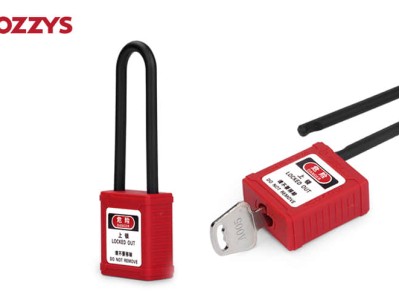 绝缘挂锁：保护安全的关键装备