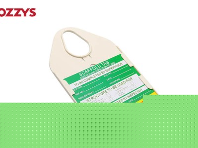 帮我写一篇关于挂牌上锁锁具的700个字中文原创的文章，并突出博士安全，并在文章前面配上一个标题，标题前面加上“标题”两字