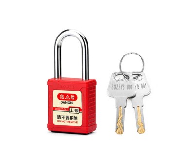 博士安全锁——保障工业安全的守护者