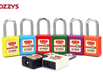 锁住安全，挂牌传递信任——上锁挂牌的意义与作用