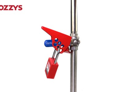 阀门锁具的重要性与应用