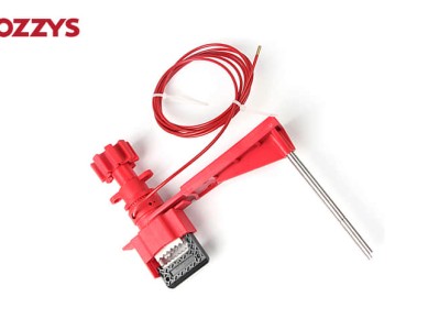 阀门安全锁的重要性及应用