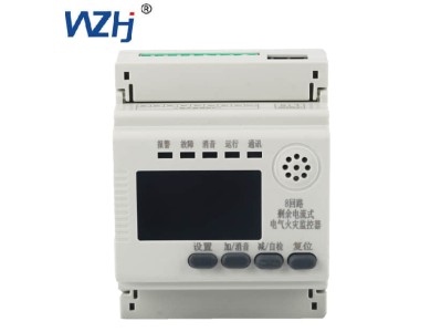 非独立式电气火灾监控的重要性与应用