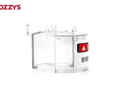 急停锁：安全与效率的双重保障