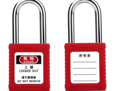 电源开关锁：保障博士安全的关键设计