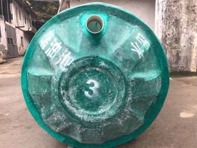 玻璃钢隔油池施工做法解析——绿环玻璃钢的应用优势