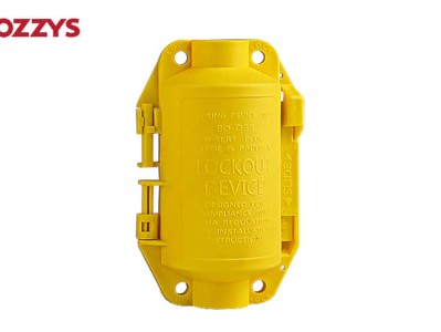 帮我写一篇关于工业插头锁的700个字中文原创的文章，并突出博士安全，并在文章前面配上一个标题，标题前面加上“标题”两字