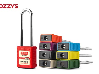 保障安全的守护者——工业安全挂锁