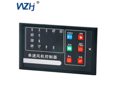 风机水泵智能控制器：提升效率与可靠性的关键技术