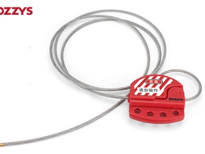 保障安全，选择博士安全缆绳锁