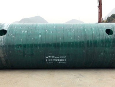 帮我写一篇关于化粪池是如何处理污水和粪便的呢的700个字中文原创的文章，并在文章前面配上一个标题，标题前面加上“标题”两字