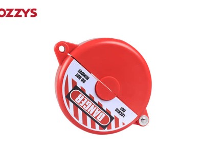 阀门锁罩的应用与重要性分析