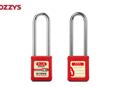 帮我写一篇关于工业锁的700个字中文原创的文章，并在文章前面配上一个标题，标题前面加上“标题”两字