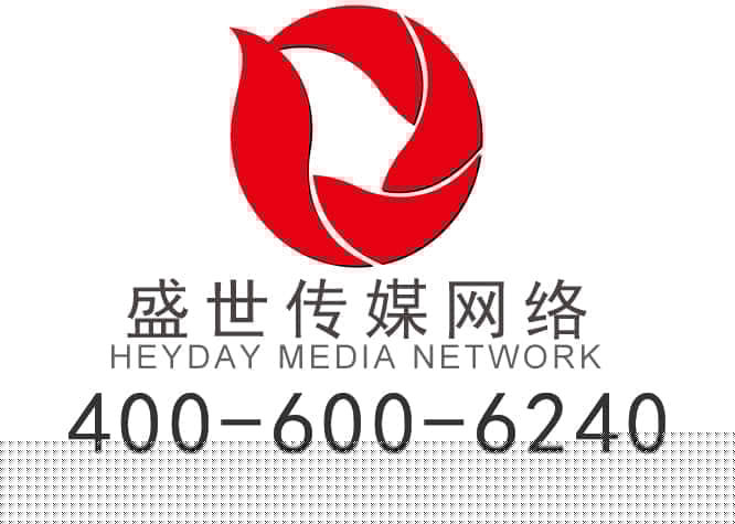 温州网络科技有限公司