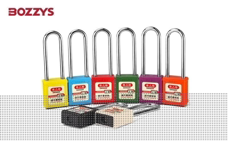 工业安全锁具