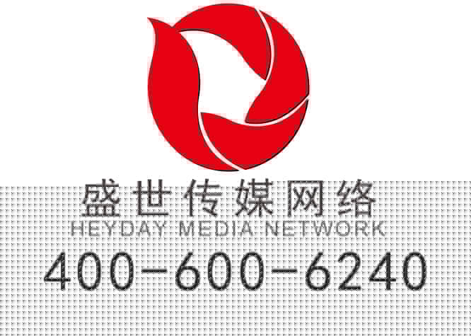 乐清开发网站公司 乐清开发网站公司