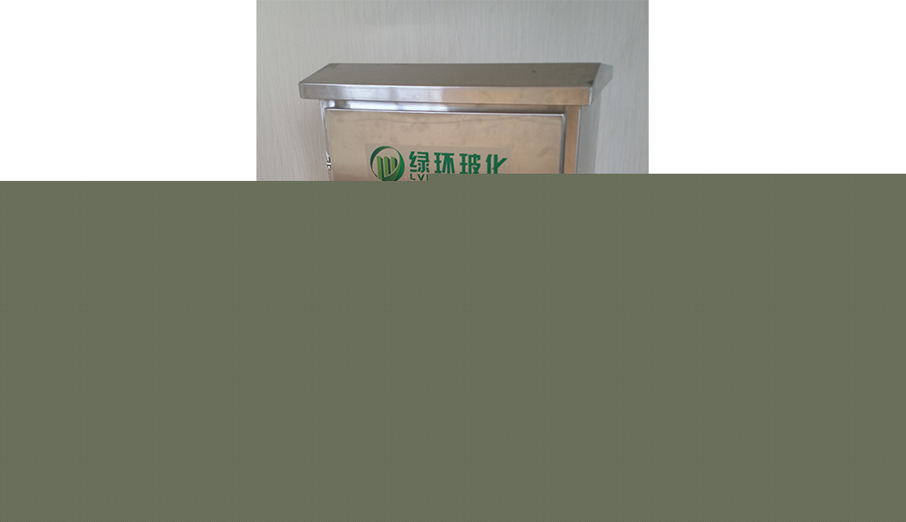 pp模块雨水调蓄池