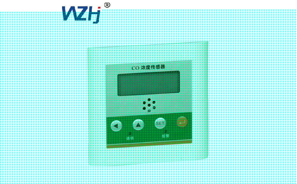 CO传感器