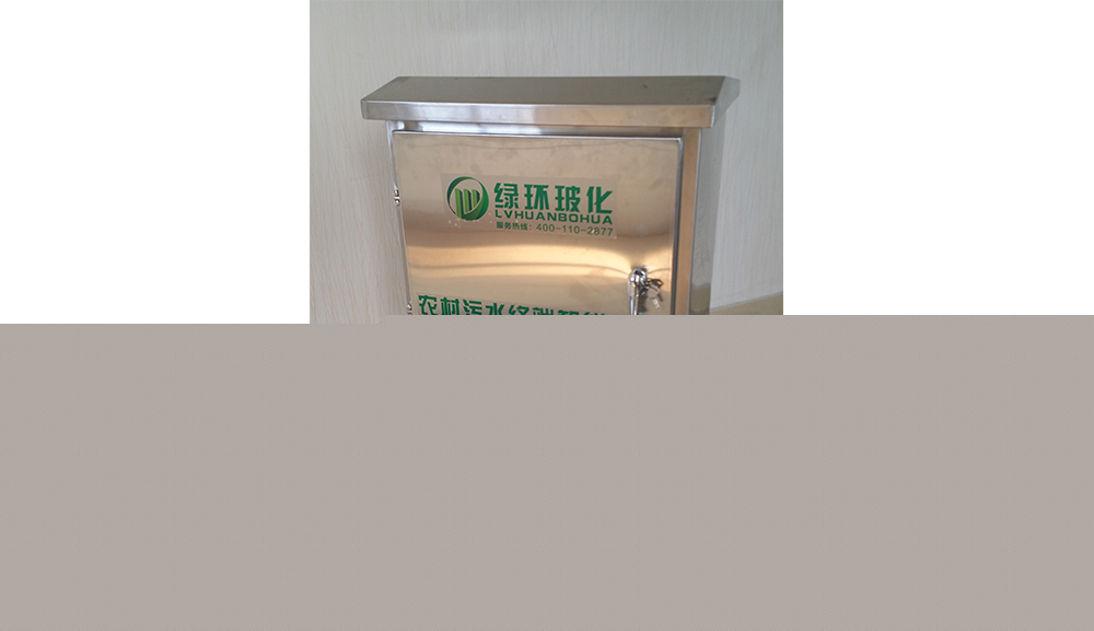 海绵城市施工方案 海绵城市施工方案