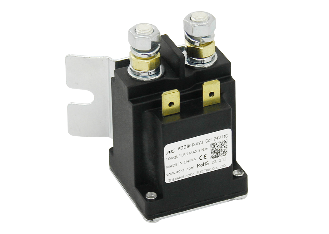 电动车直流接触器 电动车直流接触器