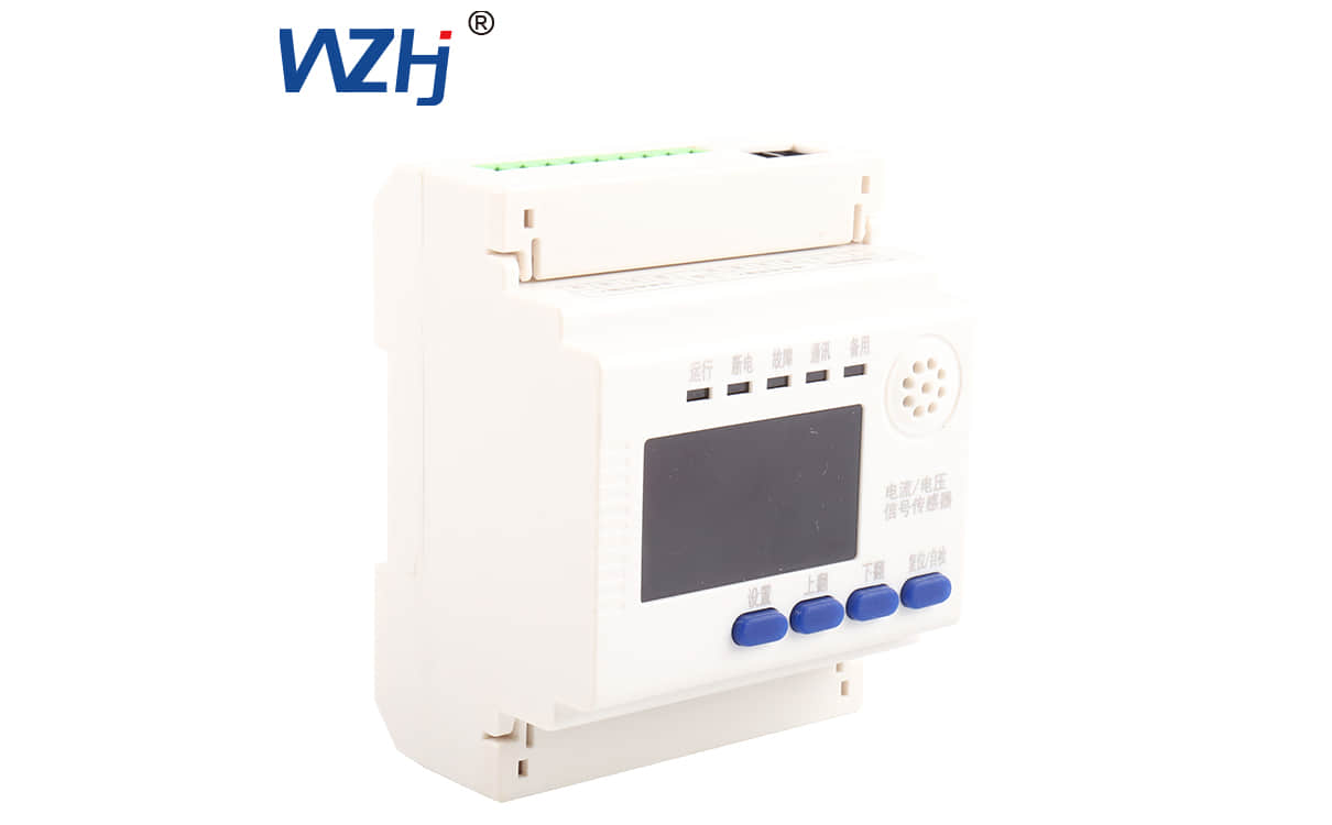 电流电压信号传感器-3.jpg 电流电压信号传感器-3.jpg