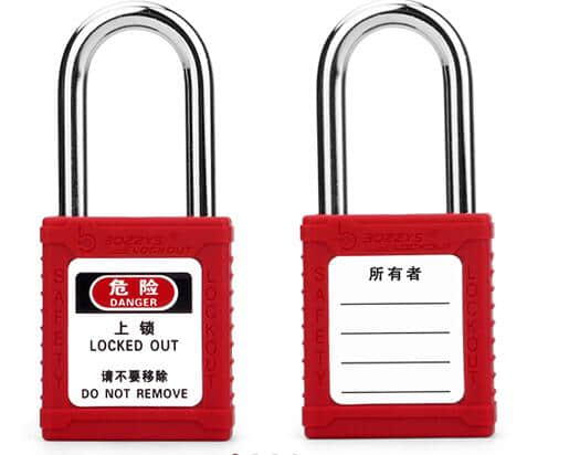 电源开关锁 电源开关锁