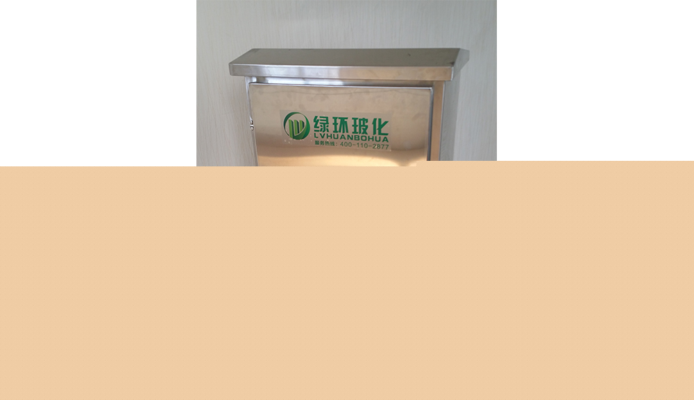 雨水调蓄池的作用