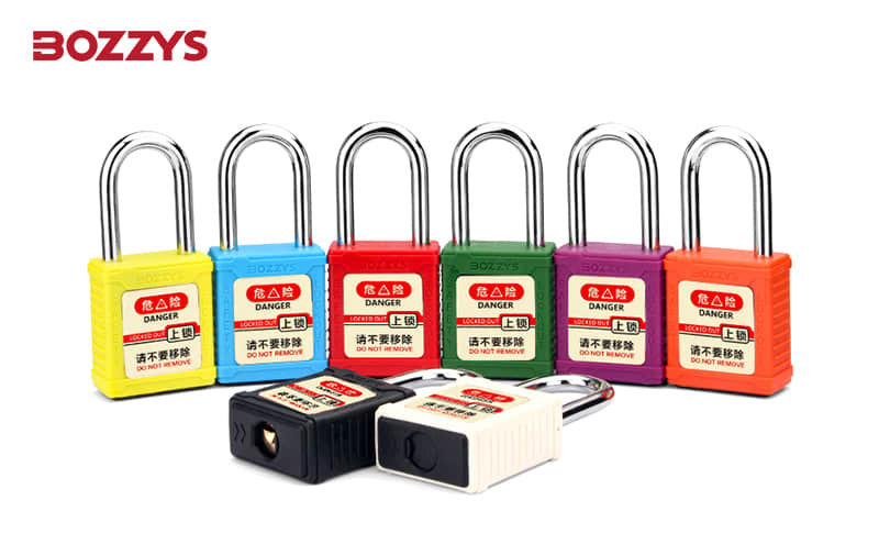 上锁挂牌 上锁挂牌